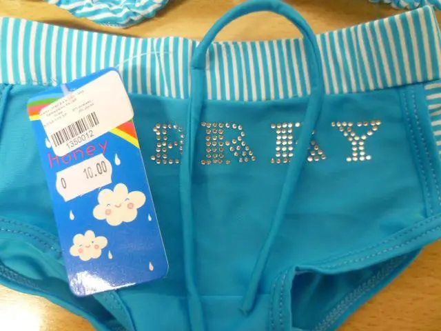 Photo de l’avis officiel: Honey Bikini des filles — risque: Blessures & Etranglement