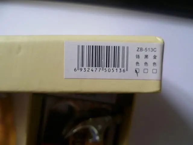 Photo from the official notice: Jobon novelty lighters — burns & fire risk (A12/1291/12)