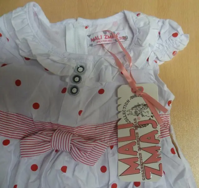 Photo de l’avis officiel: Mali Zmaj Robe d’enfant &amp; #13; &amp; #13; — risque: Blessures