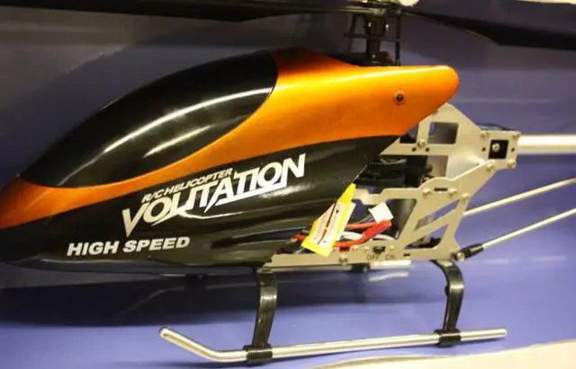 Photo from the official notice: Double Horse Volitation High Speed radio controlled helicopter — electric shock & fire risk