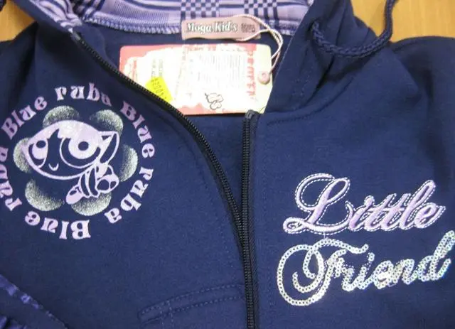 Foto do aviso oficial: Moga Kid's Pijama infantil com capuz — risco: Estrangulamento