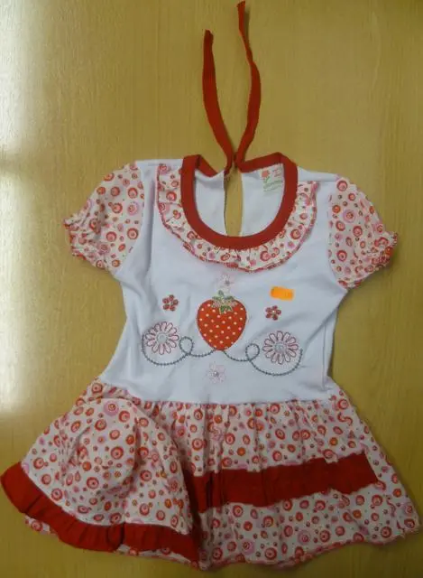 Foto do aviso oficial: Rozalinda Roupa feminina — risco: Estrangulamento