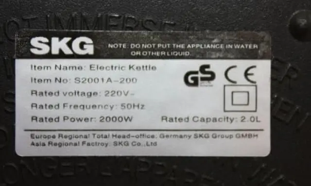 Foto aus der offiziellen Meldung: SKG Electric Kettle Wasserkocher mit Reiseadapter — Risiko: Elektrischer Schlag & Feuer