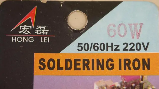 Foto do aviso oficial: HONG LEI Soldering Iron Ferro de solda — risco: Choque elétrico