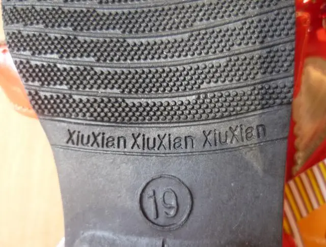 Foto do aviso oficial: Kay Syan Conjunto de roupas para meninas — risco: Estrangulamento (A12/1487/12)