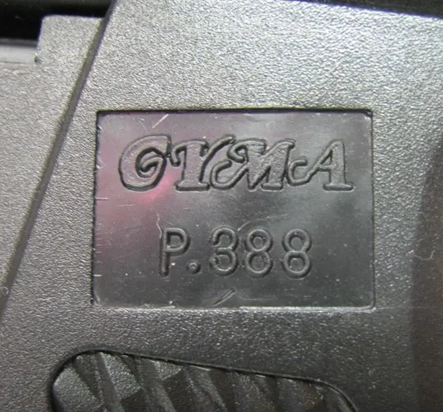 Foto uit de officiële melding: GYMA Airsoft pistool — risico: Verwonding