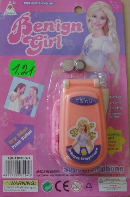 Foto do aviso oficial: Qunxing Benign girl Brinquedo telemóvel — risco: Lesões auditivas
