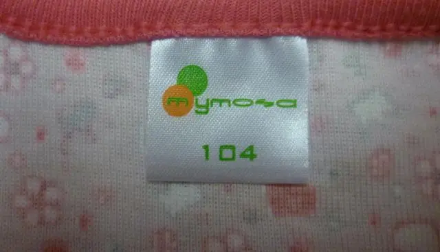 Photo from the official notice: mymosa children’s nightdress — strangulation risk