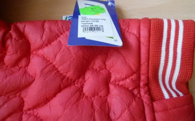 Photo from the official notice: HASEL children’s jacket — strangulation risk