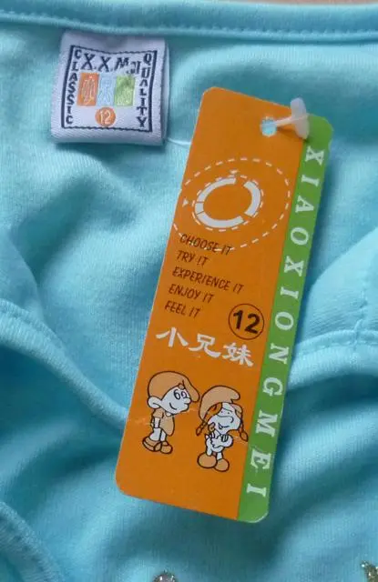 Photo from the official notice: FU GUI BAO BAO children’s tops — strangulation risk