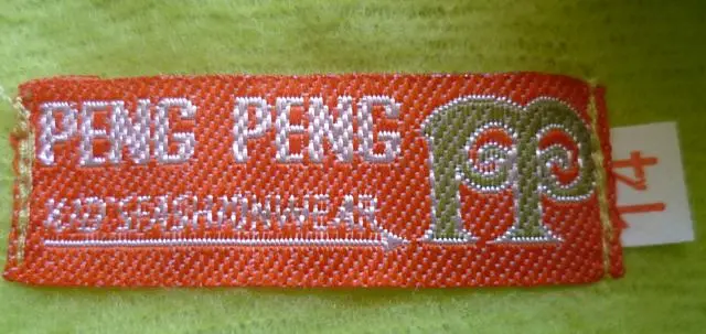Photo from the official notice: Peng Peng children’s jacket — strangulation risk