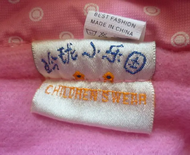 Foto do aviso oficial: Happy Ealuliul Conjunto de roupas para crianças — risco: Estrangulamento