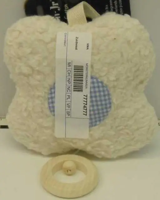 Photo from the official notice: Keptin-JR music box cushion — choking risk