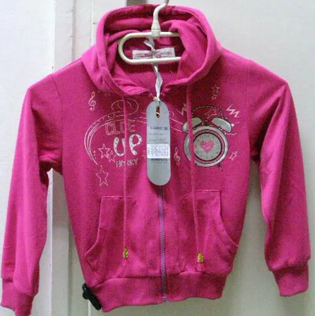 Foto do aviso oficial: H&amp;S Pijamas infantis — risco: Estrangulamento