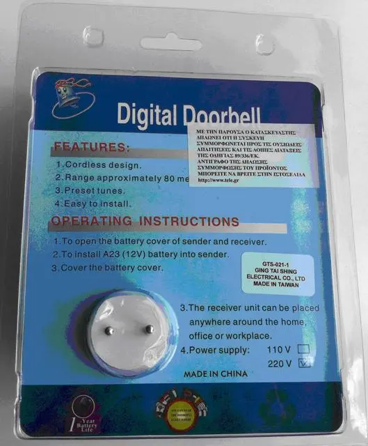 Foto do aviso oficial: Www.tele.gr Digital Doorbell Campainha sem fios — risco: Choque elétrico