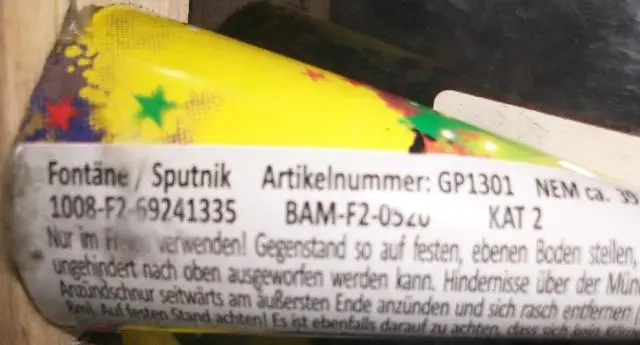 Photo from the official notice: Sputnik fireworks — burns risk