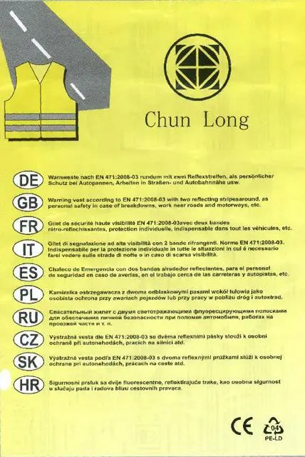 Foto do aviso oficial: Chun Long Colete fluorescente — risco: Ferimentos
