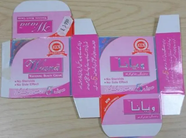 Photo de l’avis officiel: SKH International Wiana Whitening Beauty Cream Produit d’éclaircissement de la peau et #13; &amp;#13; — risque: Risque chimique