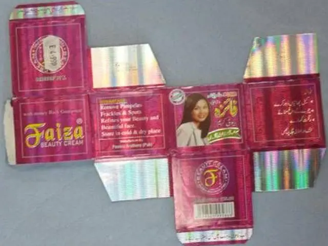 Foto aus der offiziellen Meldung: Poonia Brothers (Pak) Faiza Beauty Cream Haut-aufhellendes Produkt &amp; #13; &amp; #13; — Risiko: Chemikalie