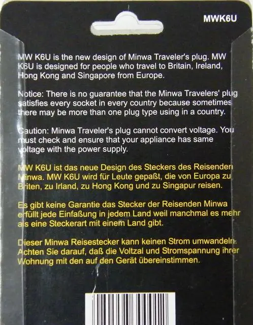Photo from the official notice: MINWA MW Traveler travel plug adaptor — electric shock risk