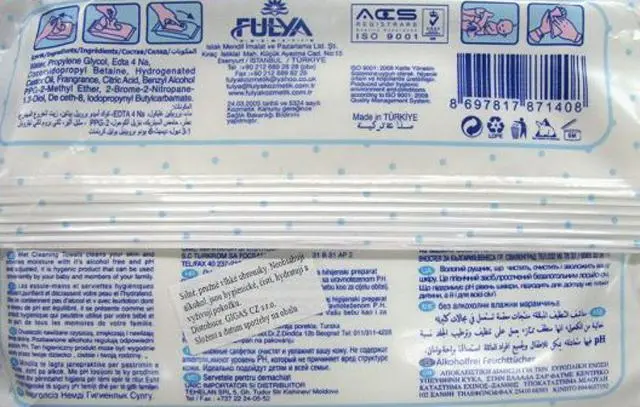 Zdjęcie z oficjalnego zgłoszenia: Freshmaker CREAM Special perfume, Baby wet wipes Chusteczki nawilżane dla niemowląt &amp; #13; &amp; # #13; — ryzyko: Chemiczne
