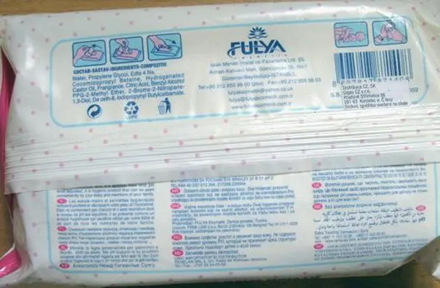 Zdjęcie z oficjalnego zgłoszenia: Freshmaker CREAM Special perfume, Baby wet wipes Chusteczki nawilżane dla niemowląt &amp; #13; &amp; # #13; — ryzyko: Chemiczne