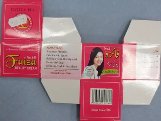 Photo de l’avis officiel: Poonia Brothers (Pak) Faiza No.1 Beauty Cream Produit d’éclaircissement de la peau et #13; &amp;#13; — risque: Risque chimique