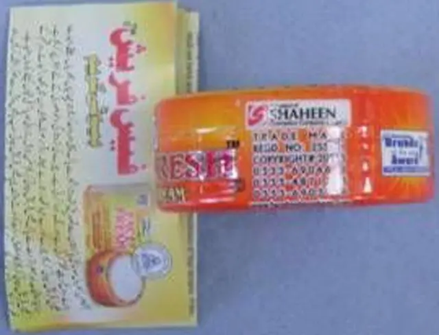 Foto do aviso oficial: Shaheen Cosmetic Face Fresh Beauty Cream Produto de clareamento da pele — risco: Químico