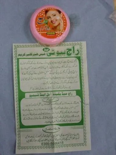 Foto do aviso oficial: Raj Pharmacy Raj Beauty Cream Produto de clareamento da pele — risco: Químico