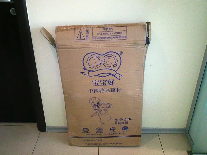 Foto do aviso oficial: BAO BAO HAO Children’s high feeding chair Cadeira alta — risco: Ferimentos