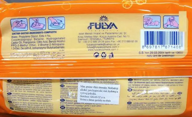 Zdjęcie z oficjalnego zgłoszenia: Freshmaker Freshmaker Baby Wet Wipes, Wet Towels With Lotion, extra Chusteczki dla niemowląt — ryzyko: Chemiczne
