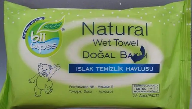 Photo de l’avis officiel: Bii bii wipes Natural Wet Towel Lingettes pour bébé &amp; #13; — risque: Risque chimique