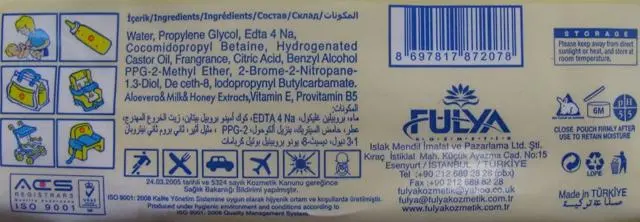 Foto dell’avviso ufficiale: nemdil Baby Wet Towels with lotion, Deluxe Quality Salviette per bambini &amp; #13; &amp; #13; — rischio: Rischio chimico