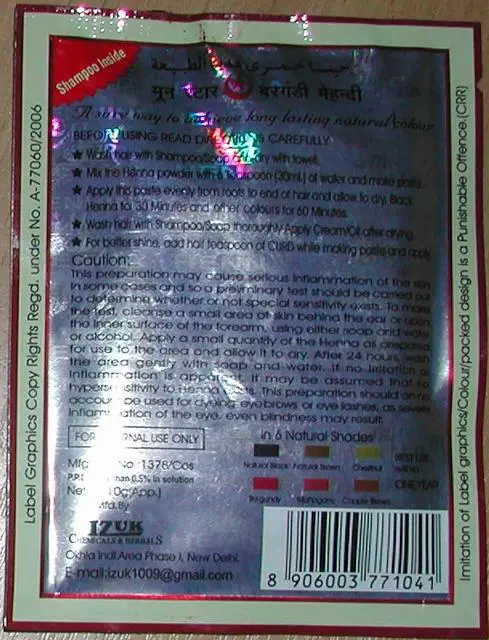 Foto uit de officiële melding: Moon Star Herbal Henna Haarkleuring  &amp; # #13; — risico: Chemische risico's (A12/0147/13)