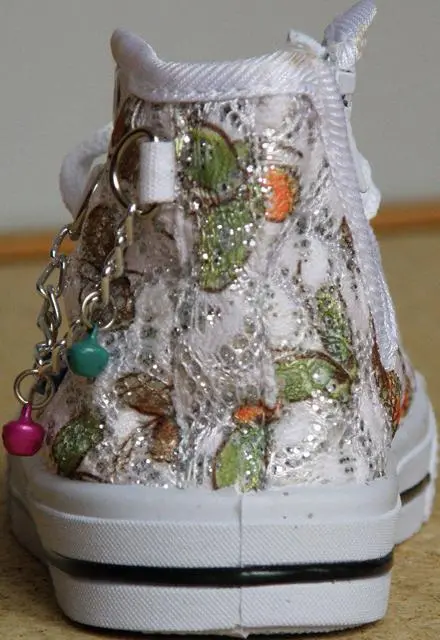 Foto do aviso oficial: CAMO Sapatos infantis — risco: Engasgamento