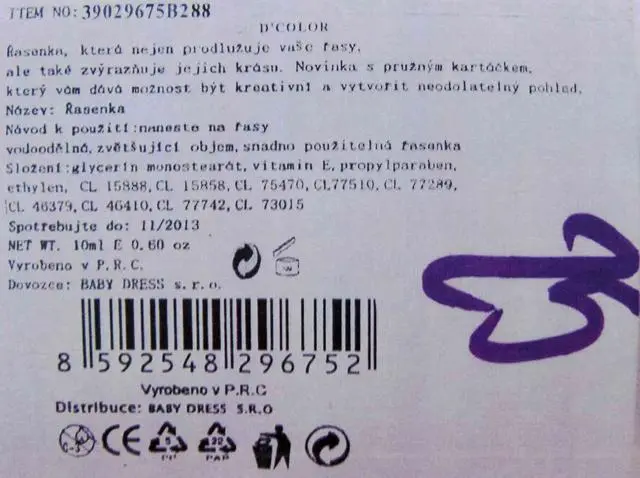 Photo from the official notice: Ua Te Long Eye/Lip Liner Pencil — chemical risk
