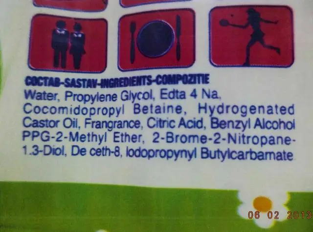 Photo from the official notice: Freshmaker kids Baby wet wipes with lotion — chemical risk
