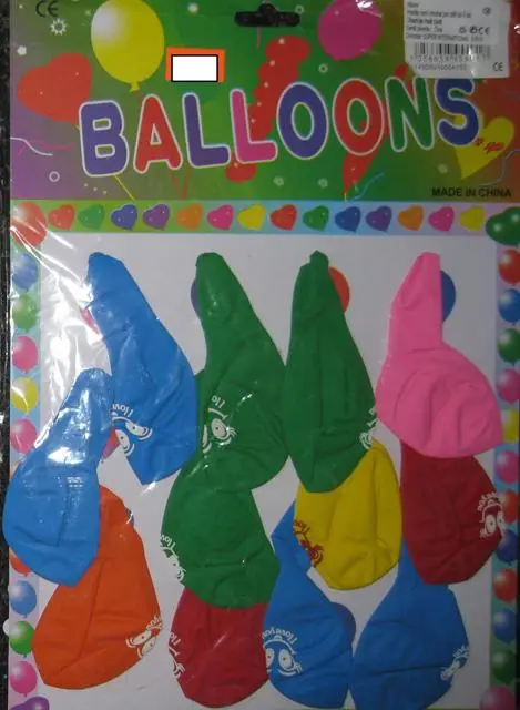 Photo from the official notice: Balloons "I Love you" — choking risk
