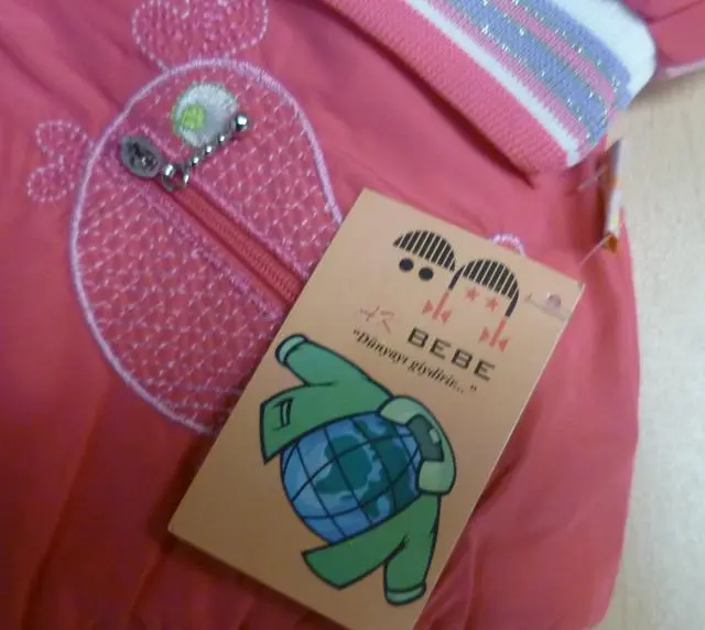 Photo from the official notice: АК® bebe children’s jacket — injuries & strangulation risk