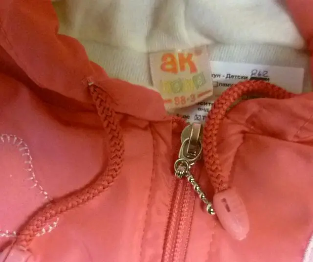 Photo from the official notice: АК® bebe children’s jacket — injuries & strangulation risk