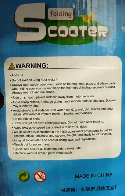 Photo de l’avis officiel: Folding Scooter Scooter pliable pour enfants &amp; #13; — risque: Blessures