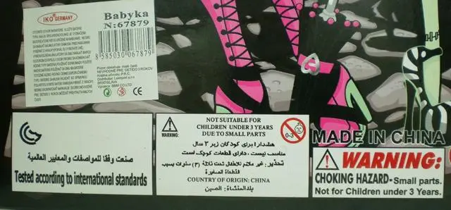 Foto dell’avviso ufficiale: Devil Set di due bambole di plastica — rischio: Rischio chimico