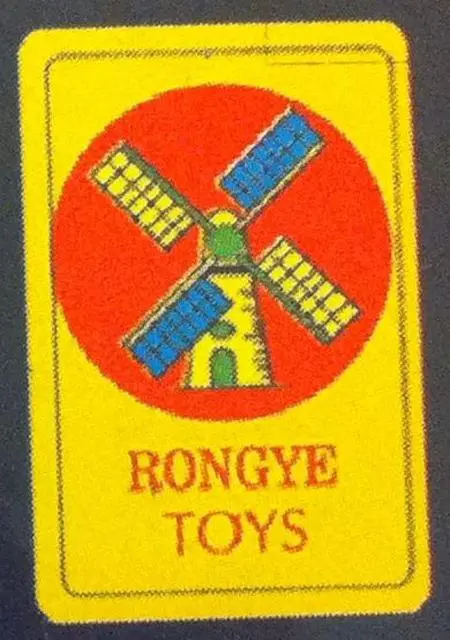 Foto uit de officiële melding: RONGYE Toys Police Gun Speelgoedpistool set  &amp; # #13; — risico: Verstikking door inslikken