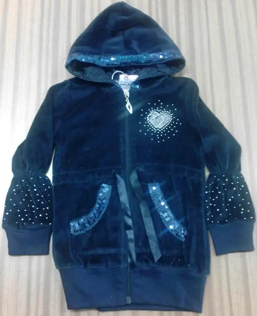 Foto do aviso oficial: Sunsea Pijama infantil — risco: Ferimentos
