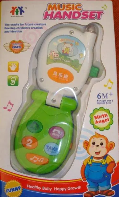 Foto do aviso oficial: BEILEKANG Music Handset Brinquedo telemóvel — risco: Lesões auditivas