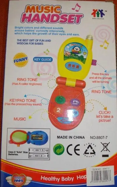 Foto do aviso oficial: BEILEKANG Music Handset Brinquedo telemóvel — risco: Lesões auditivas