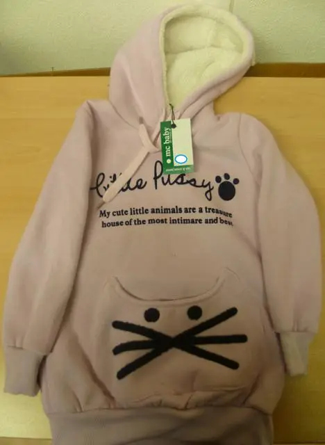 Foto do aviso oficial: Jebellina Pijama infantil — risco: Estrangulamento (A12/0466/13)