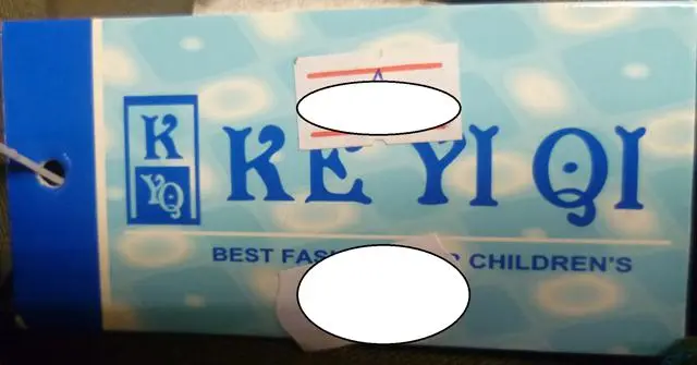 Photo from the official notice: Ke Yi Qi children’s clothing set — strangulation risk
