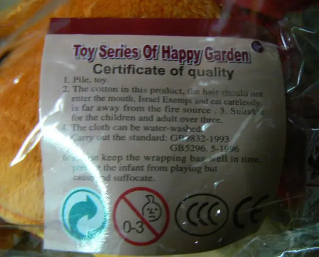 Foto do aviso oficial: Hong Feng Toy Toy series of happy garden Brinquedo macio — risco: Queimaduras & Químico