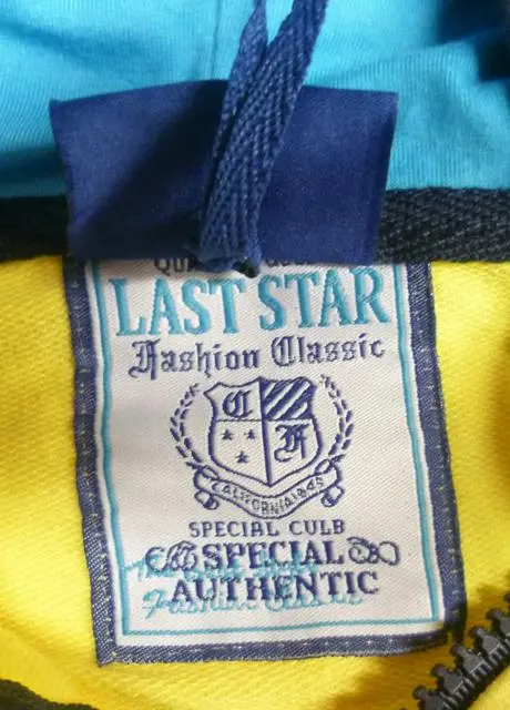 Foto uit de officiële melding: Last Star Kinderkleding set — risico: Verwonding & Verwurging